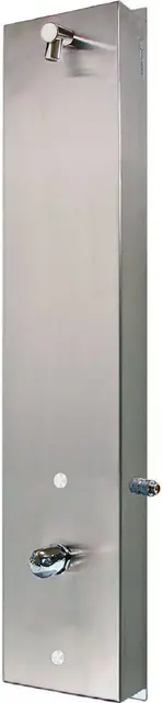 REIDAR COMFORT HC TOPP, 220MM 